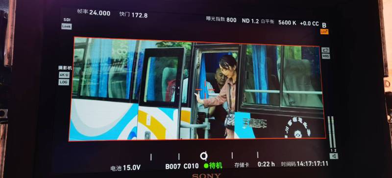 瓦房店市广告片制作：文旅项目专属，用故事化镜头讲好城市与景区魅力！